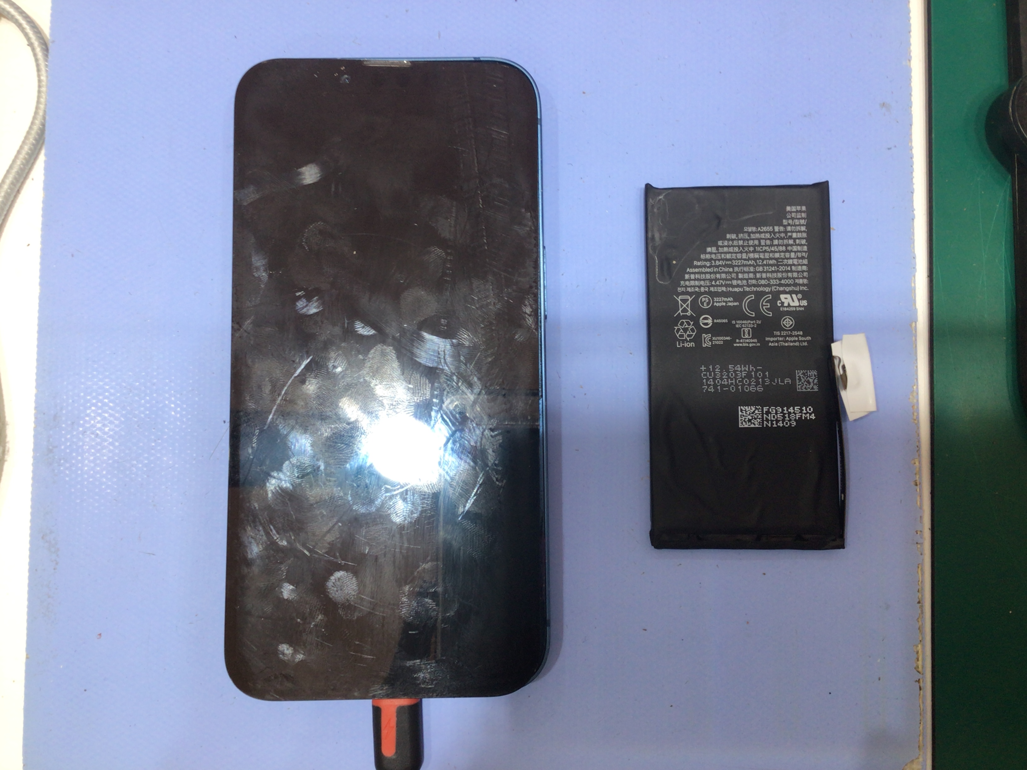 【イーアス高尾】iPhone１３のバッテリー交換（データそのまま！）｜電池がすぐ減る症状を最短60分で改善